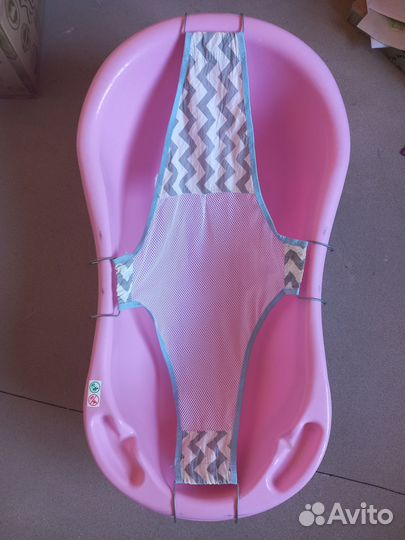 Ванночка и шезлонг для купания