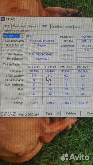 Оперативка DDR3 4 gb 1866 mgz Kingston