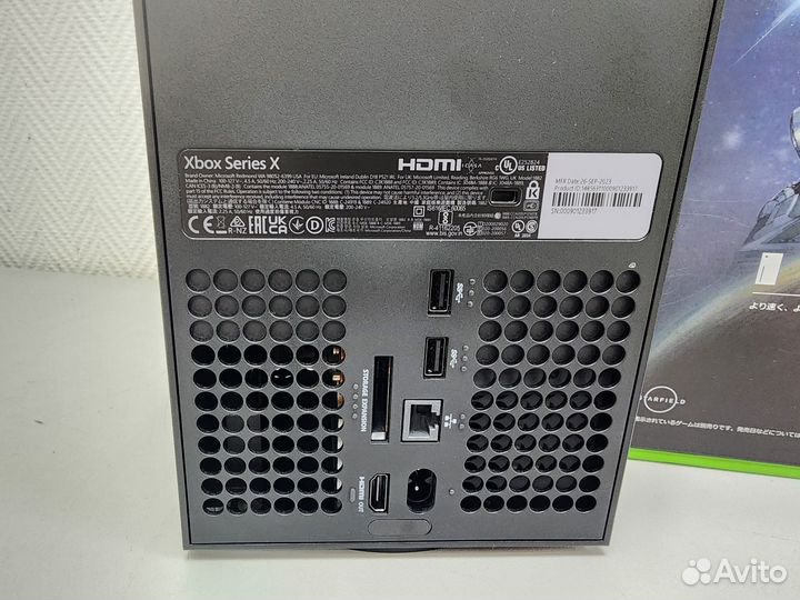 Игровая консоль Microsoft Xbox Series X