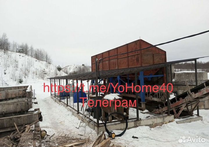 Сварка сварочные работы