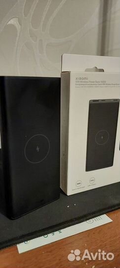 Внешний аккумулятор xiaomi