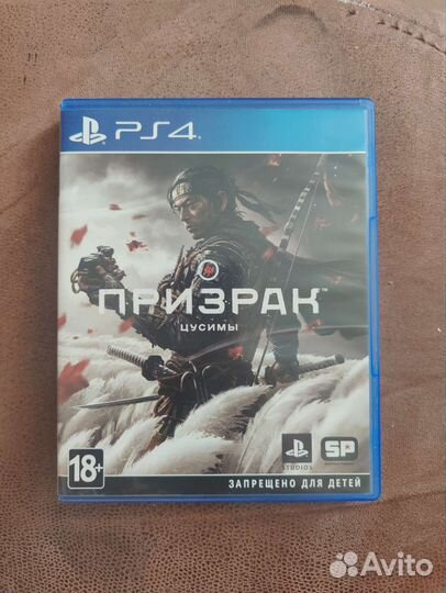 Призрак Цусимы для PS4 / Ghost of Tsushima
