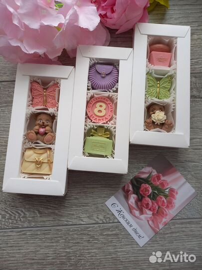 Пасха, шоколадные яйца, подарок к пасхе