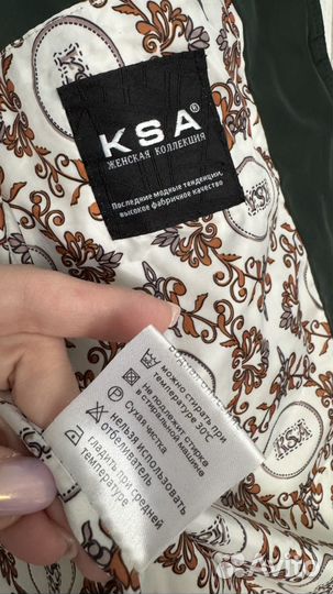 Пуховик зимний женский 42 -44