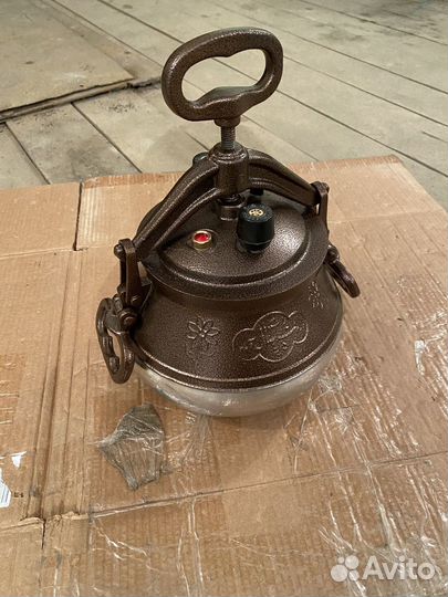 Афганский казан 5 литров