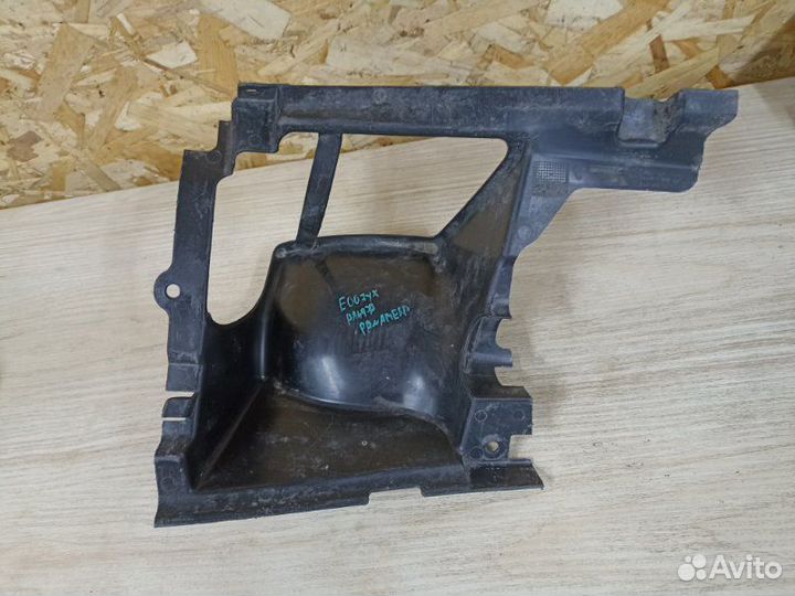 Защита двигателя Porsche Panamera 971 2017-2021