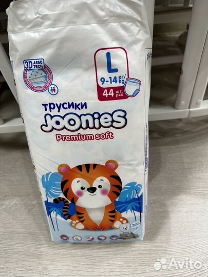 Памперсы подгузники трусики Joonies L