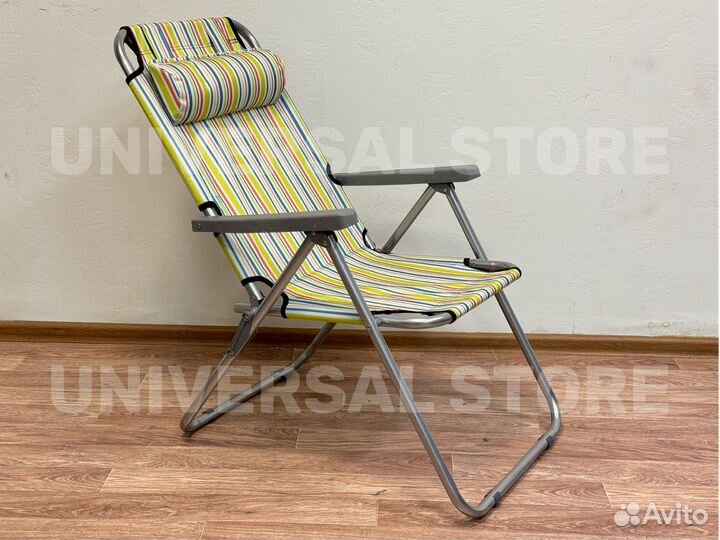 Кресло шезлонг стул туристический