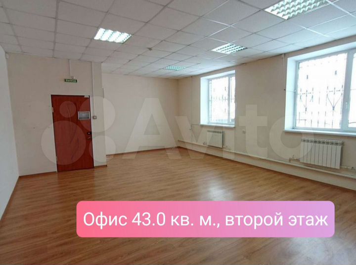 Торговая площадь, 65 м²