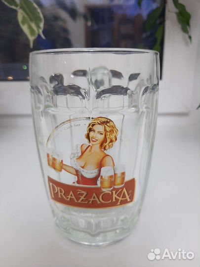 Кружка для пива