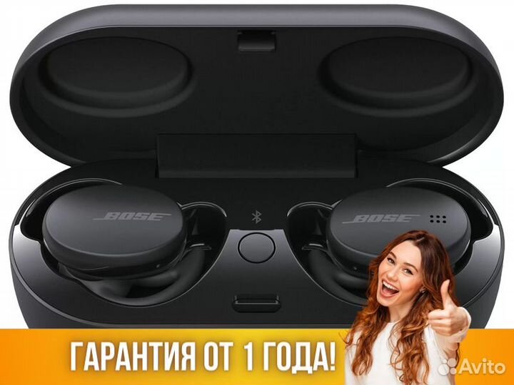 Наушники беспроводные bluetooth гарнитура Bose