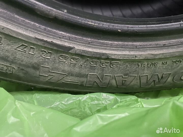 Nokian Tyres Nordman 4 225/55 R17