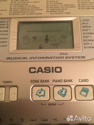 Casio LK-300 tu