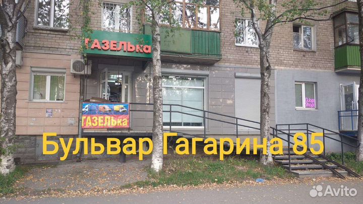 Педаль газа газель 3302 дв.4216 электронная