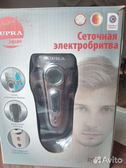 Электробритва supra