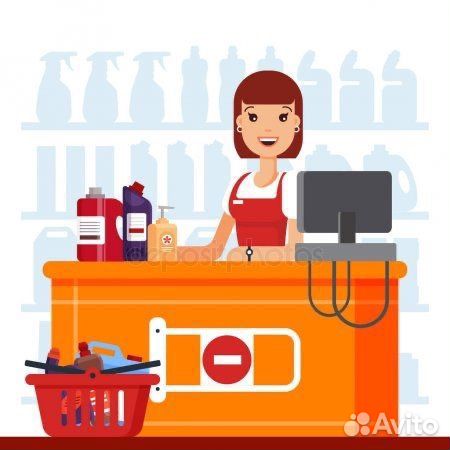 Продавец продовольственных товаров