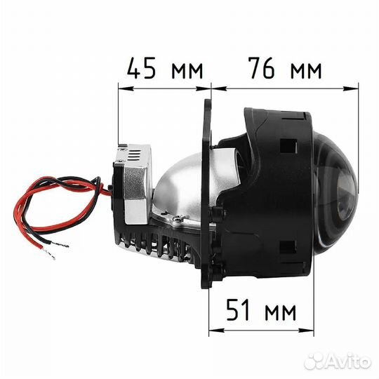 Bi LED линзы Aozoom A13 на Mitsubishi L200