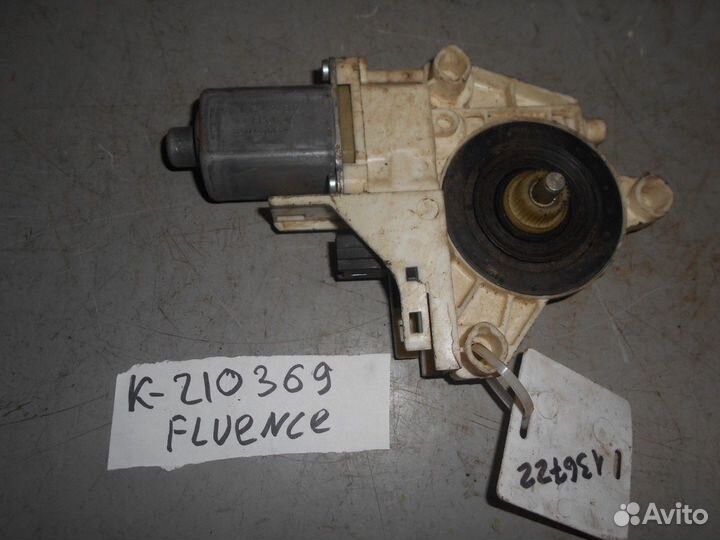 Моторчик стеклоподъемника задний левый