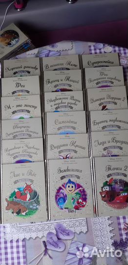Золотая коллекция сказок disney