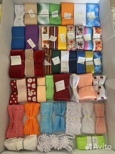 Репсовая лента