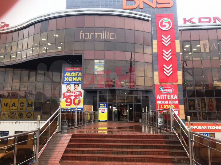 Сдам помещение свободного назначения, 38.9 м²