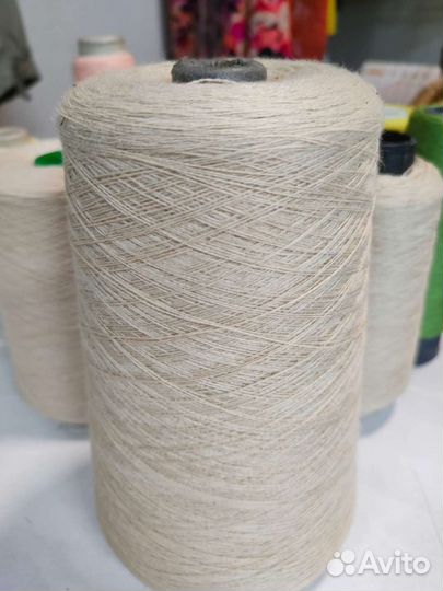 Пряжа для вязания шерсть