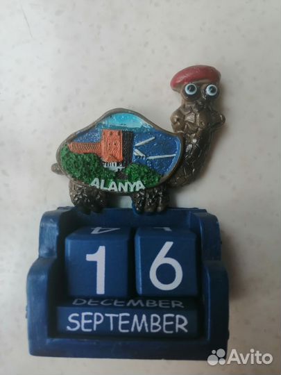 Вечный календарь, сувенир