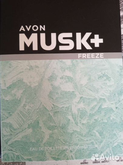 Мужская туалетная вода avon