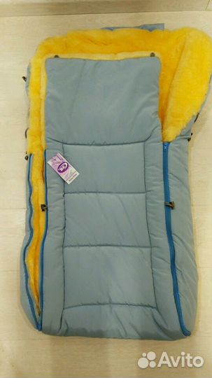 Зимний меховой конверт