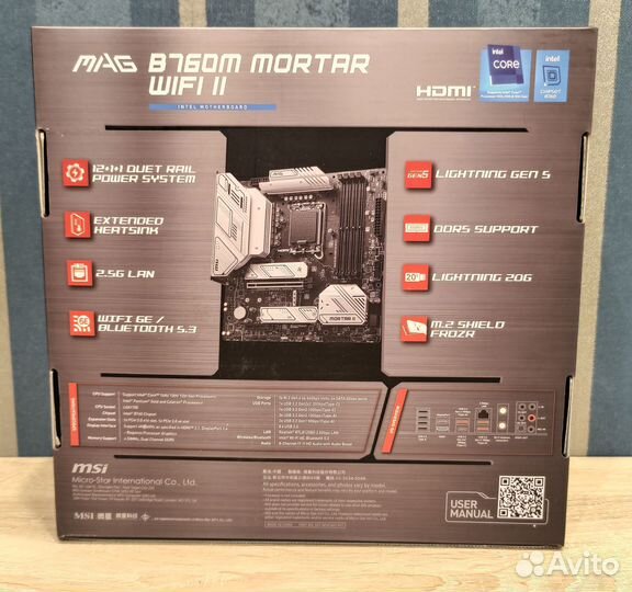 Комплект MSI B760M+i5-13600K+32DDR5