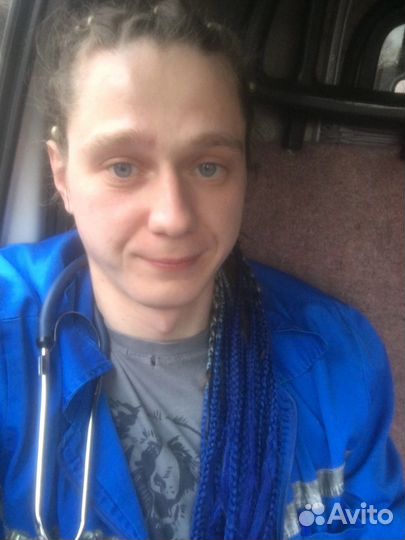 Любая должность