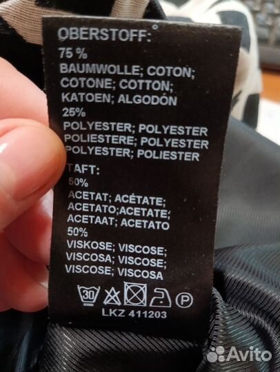 Платье apart 46 размер