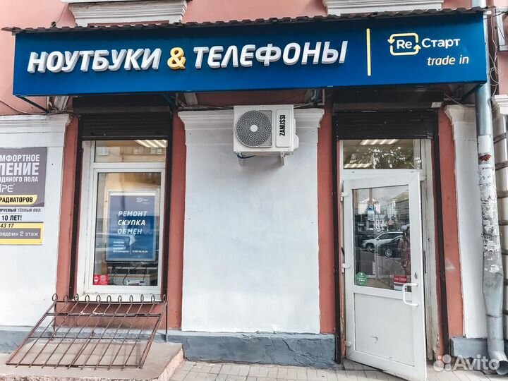HONOR X9a, 6/128 ГБ