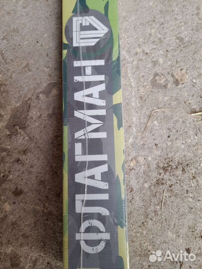 Сварочные электроды 4 мм