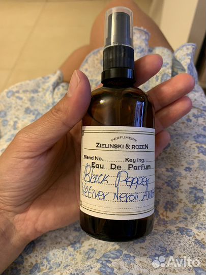 Парфюм Зелинский