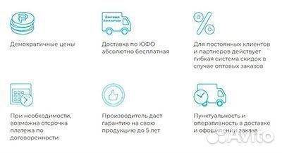 Бочка пластиковая 2000 л для жидкостей (горизонтал