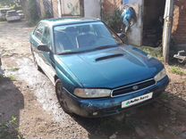 Subaru Legacy 2.0 AT, 1998, 280 000 км, с пробегом, цена 190 000 руб.