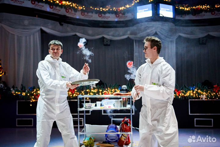 Проведем детский праздник