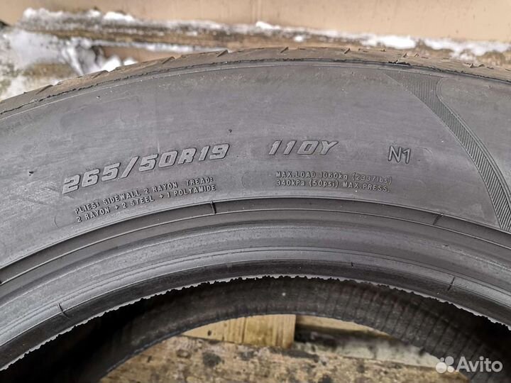 Goodyear Eagle F1 Asymmetric 2 SUV 265/50 R19