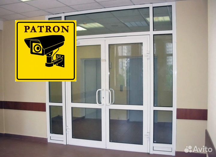 Двери пластиковые