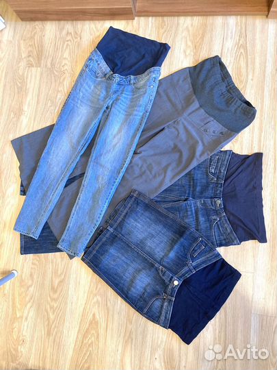 Пакет вещей для беременных