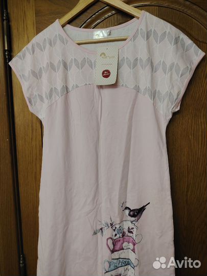 Платье домашнее Arya 42-44 р