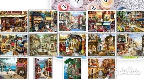 Картины по номерам