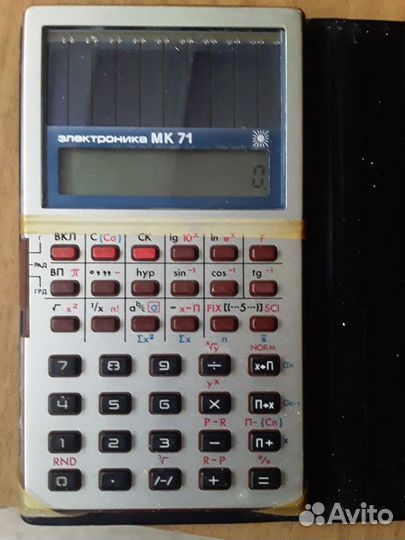 Калькулятор СССР