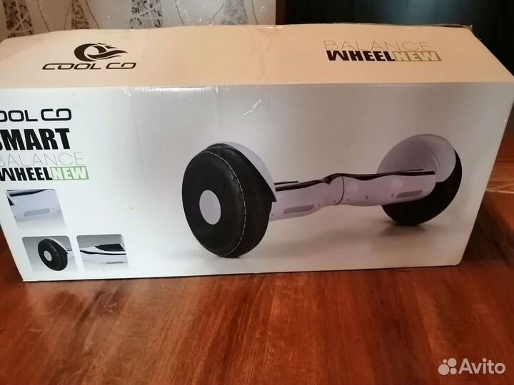 Гироскутер