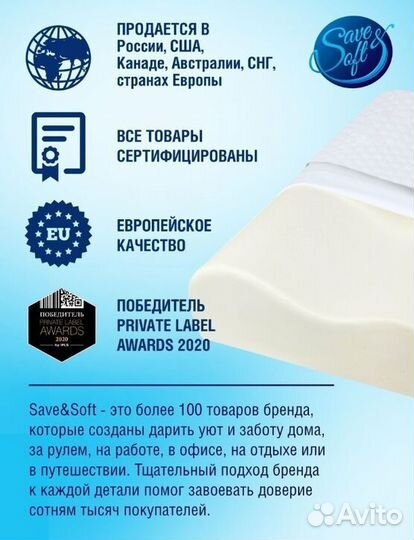 Подушка с эффектом памяти черно белая 91