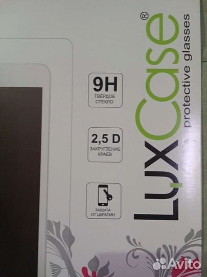 Защитное стекло для планшета 10