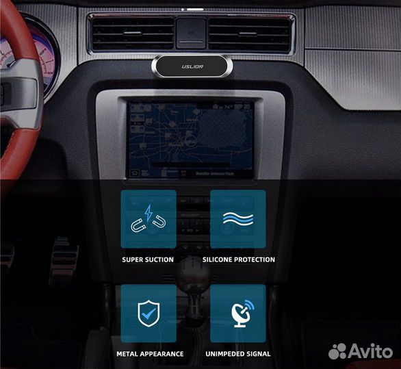 Магнитный держатель для телефона uslion