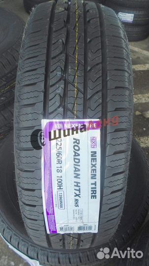Nexen Roadian HTX RH5 225/60 R18 100H