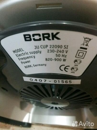 Соковыжималка Bork